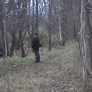 A couple at the pee trail