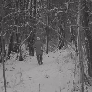 A few women along the trails