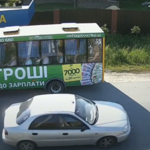 Worst bus in Ukraine